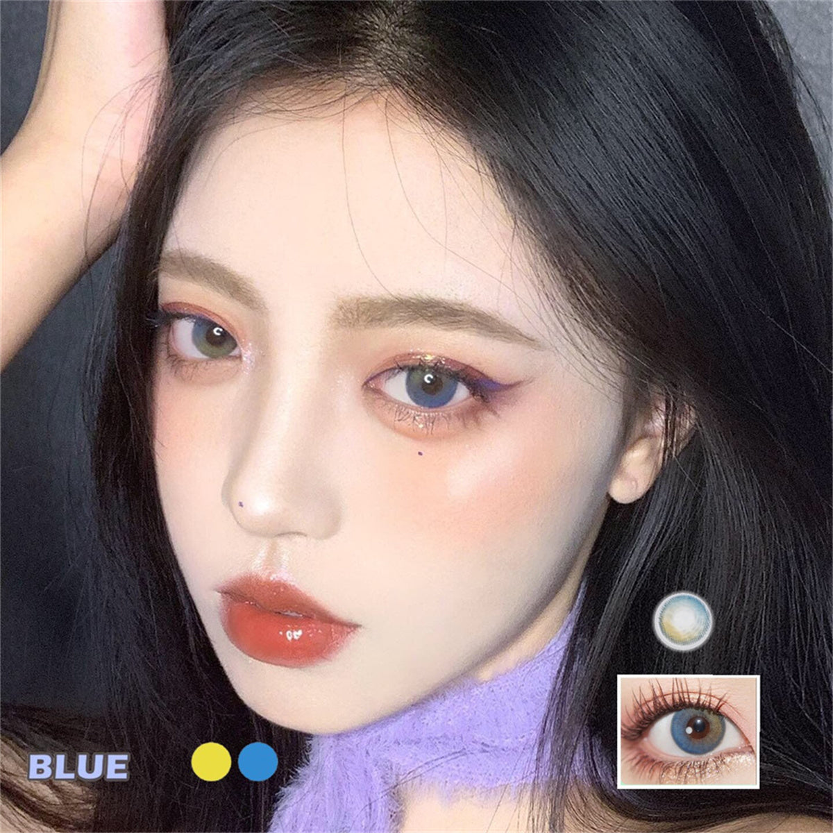 Morningcon Earth Colored Contact Lenses For Eyes Half Yearly 2pcs