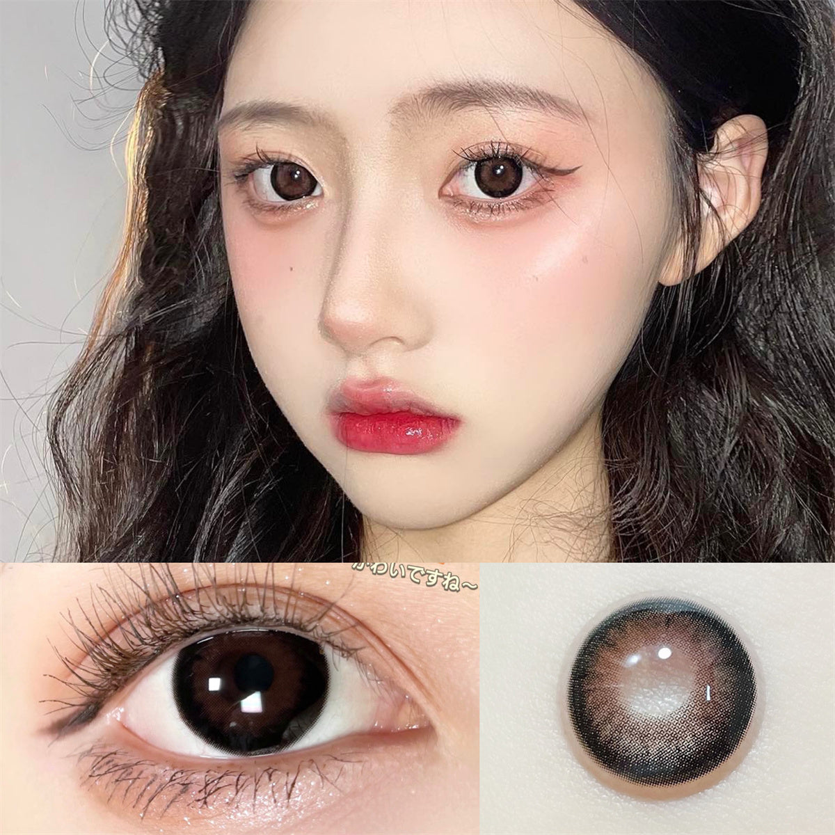 Morningcon Tropical raspberries Colored Contact Lenses For Eyes Half Yearly 2pcs