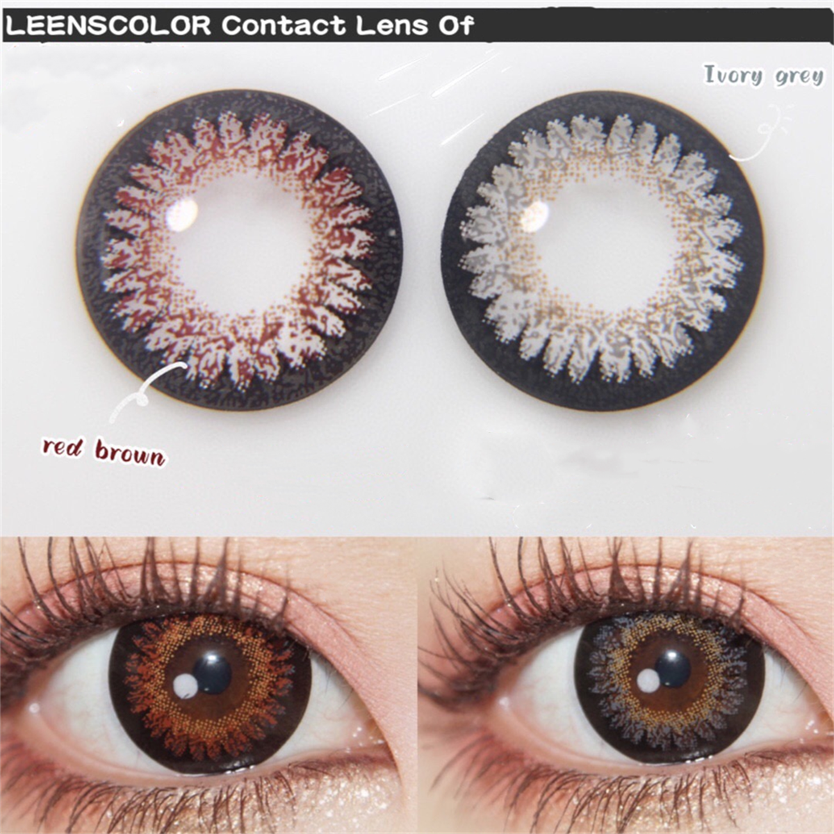 Morningcon Cherries Colored Contact Lenses For Eyes Half Yearly 2pcs