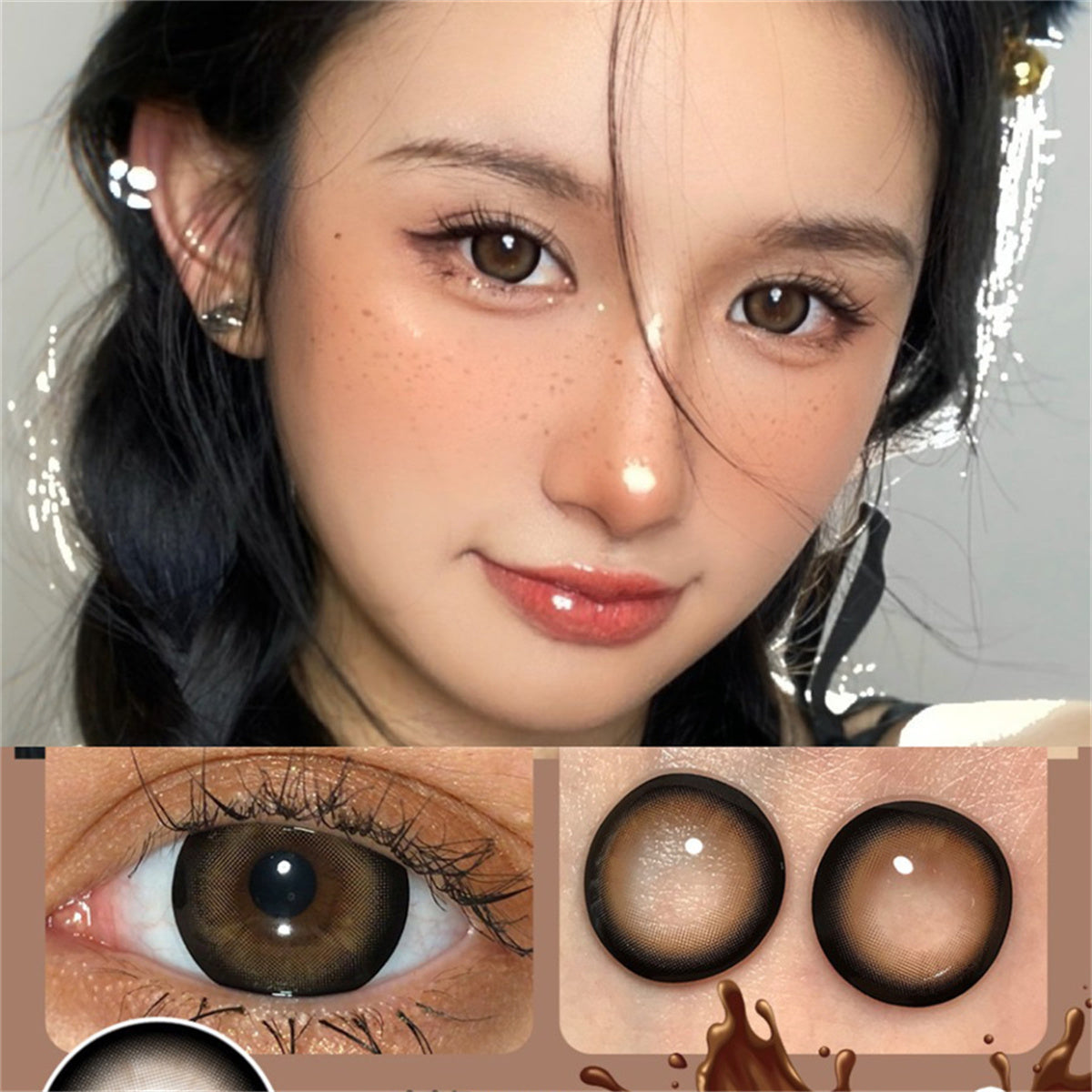 Morningcon Large slices of milk Colored Contact Lenses For Eyes Half Yearly 2pcs