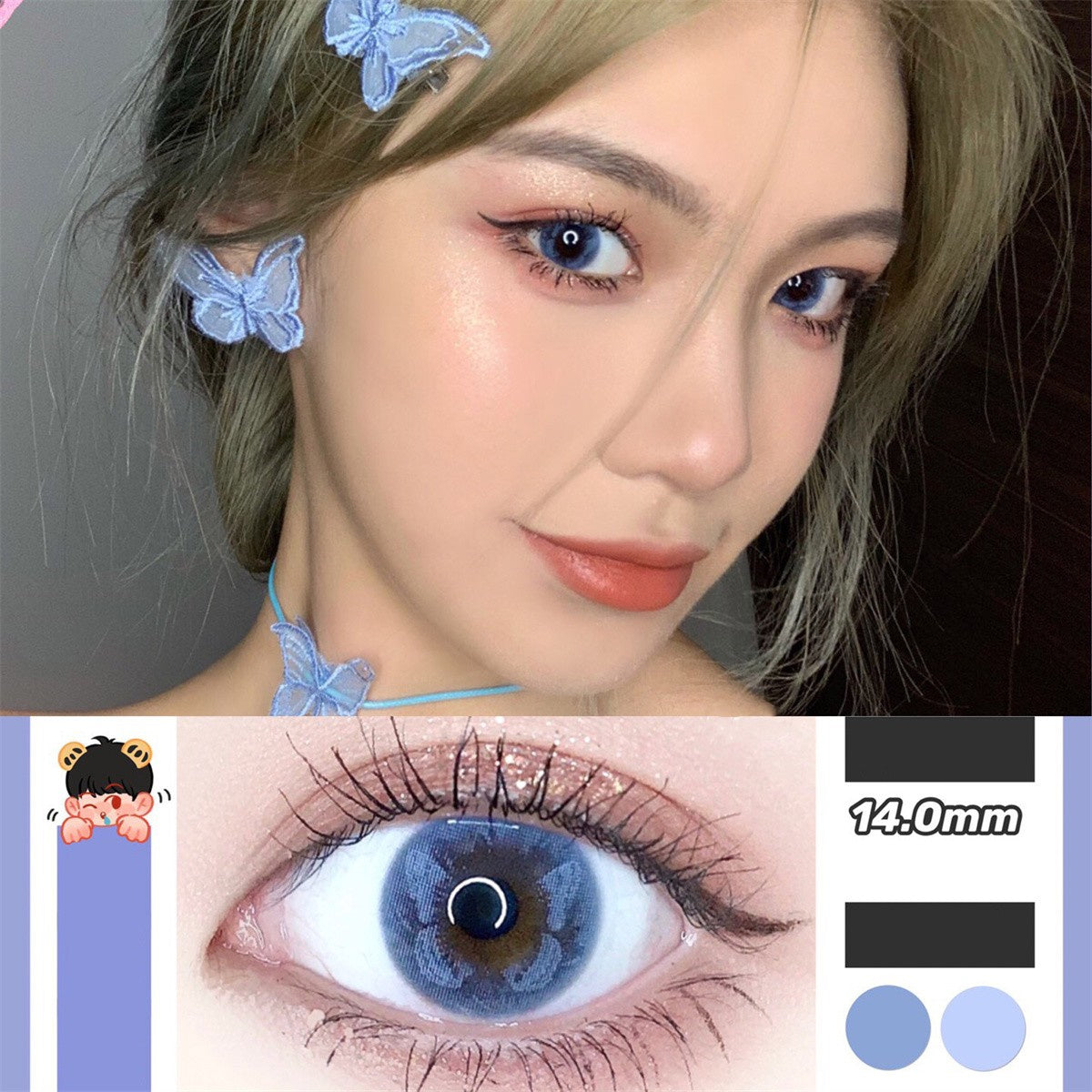 Morningcon Cryptopteryx Colored Contact Lenses For Eyes Half Yearly 2pcs