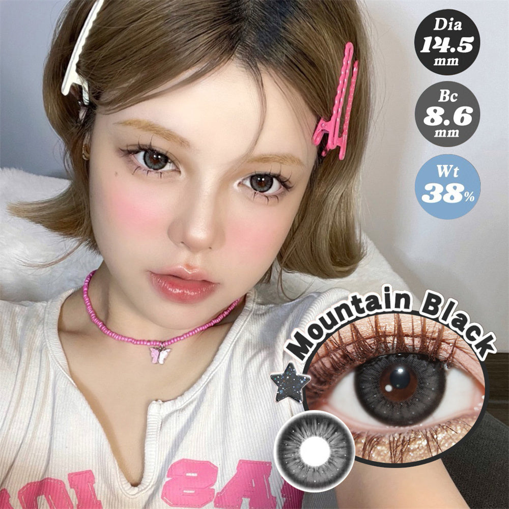 Morningcon Thai milk tea ash Colored Contact Lenses For Eyes Half Yearly 2pcs