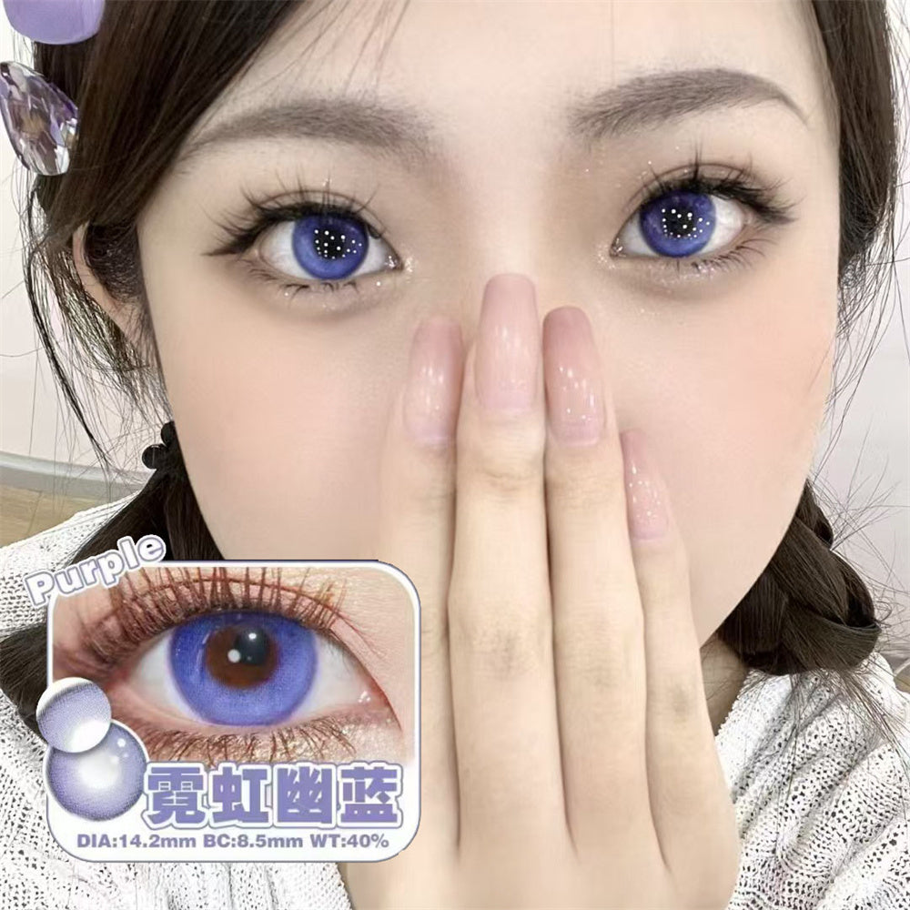 Morningcon Snow Grils Colored Contact Lenses For Eyes Half Yearly 2Pcs