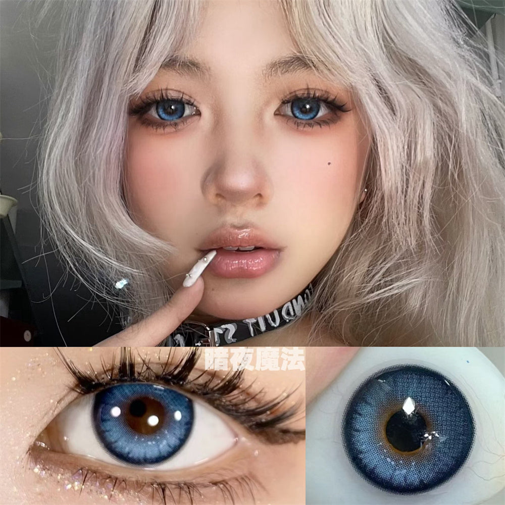 Morningcon Night Magic Colored Contact Lenses For Eyes Half Yearly 2pcs